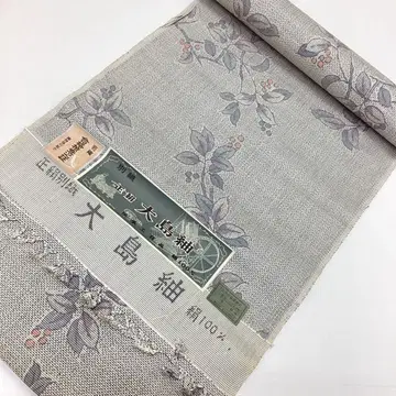 기모노 옷감, , 리메이크 소재, 순수 실크 P984