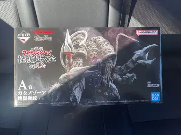 제일복권 울트라맨 시리즈 괴수대전 A상 가타노조아 괴수극치