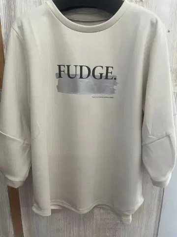 프린트 트레이닝복 크림색