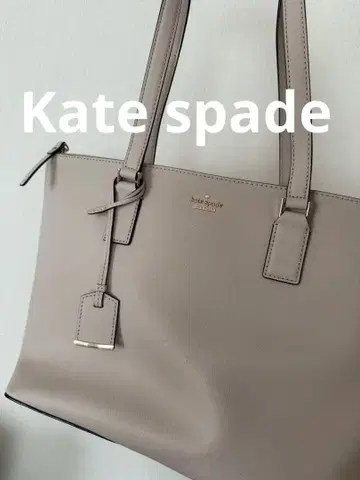 케이트 스페이드 뉴욕 그레이 토트백 가죽