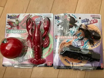 유니트로본 비틀스팀 트레인 애플랍스터