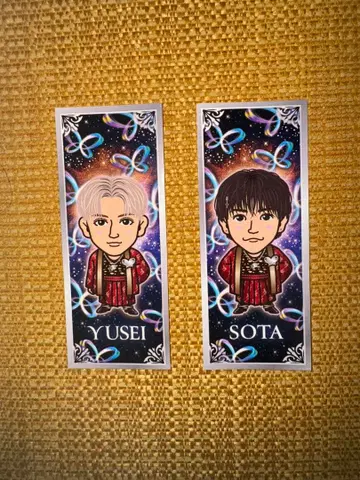 YUSEI SOTA 포장마차 제비뽑기 센샤후다