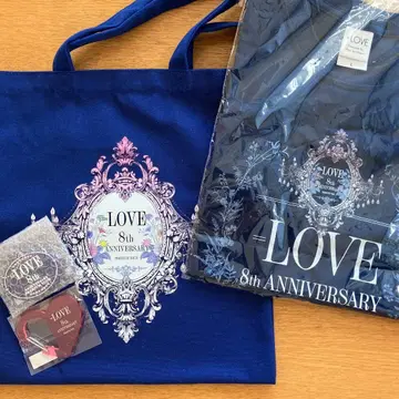 =LOVE 이코러브 8주년 투어 홋카이도 프리미엄 굿즈 세트