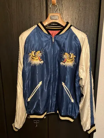 테일러 동양 동양 엔터프라이즈 리버서블