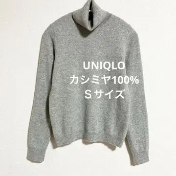 유니클로 캐시미어 100% 터틀넥 스웨터 그레이 S