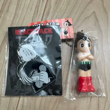 테즈카 오사무 기념관 굿즈 키링