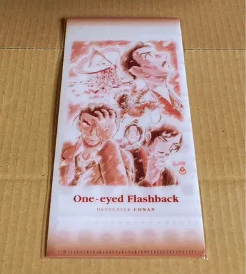 명탐정 코난 HMV 한정판 혜택 티켓 홀더