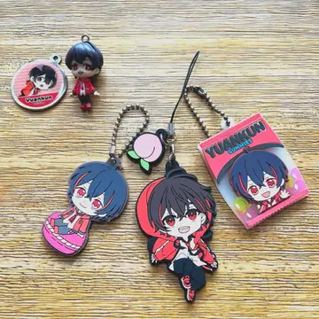 컬러풀 피치 유안군 러버 키링 3개 세트