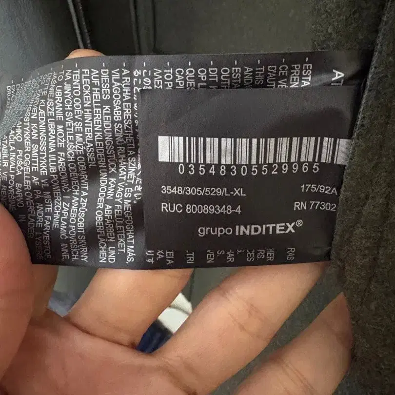 8번째 상품 이미지