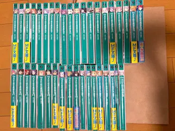 Re: 제로부터 시작하는 이세계 생활 1~30권 + 단편집 + 관련 도서