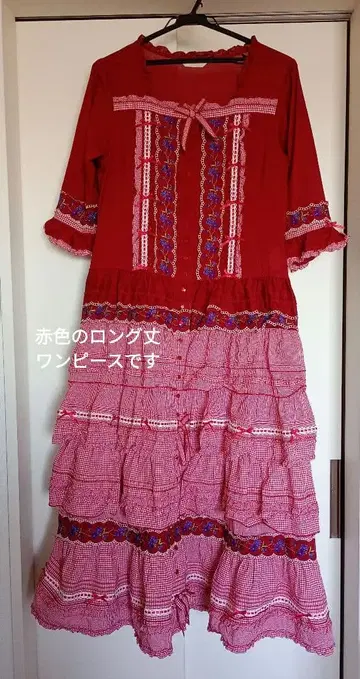 핑크하우스 빨간색 롱 기장 원피스 제비꽃