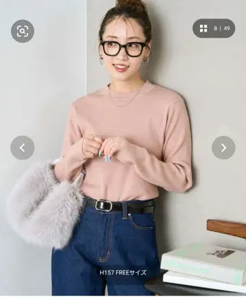 FREAK'S STORE 리브 크루넥 니트