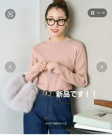 FREAK'S STORE 리브 크루넥 니트 풀오버