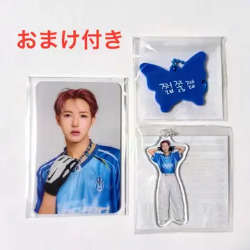 NCT DREAM 런쥔 랜토이 3세트 덤 포함 #2