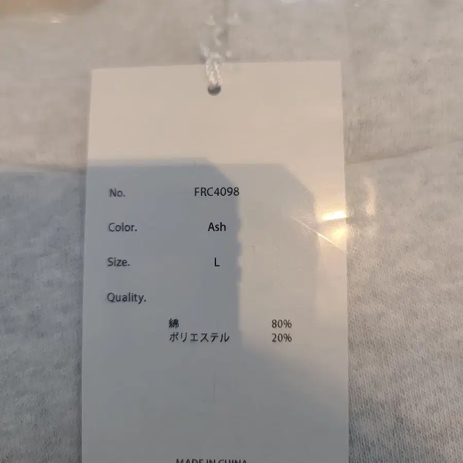 4번째 상품 이미지