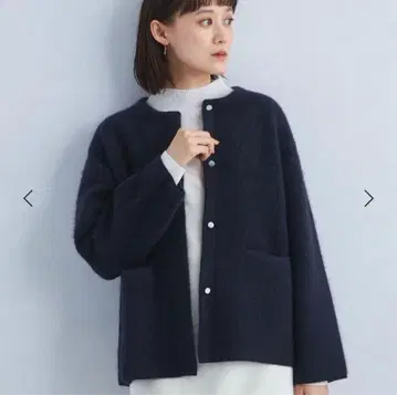 그린 레이블 릴랙싱 폭스 블렌드 노카라 가디건