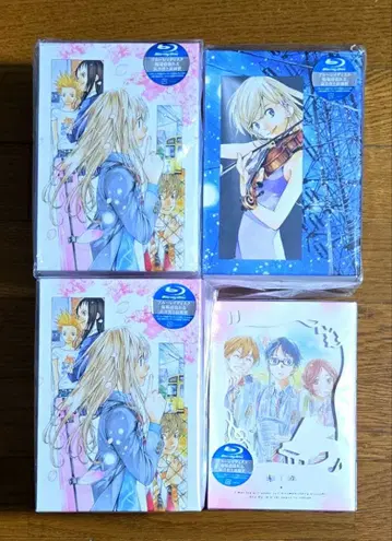 미개봉품 있음 4월은 너의 거짓말 블루레이 세트 너거짓 애니플렉스