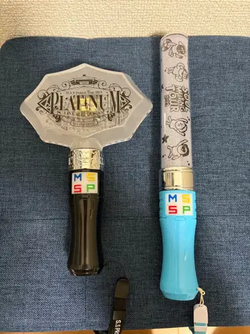 [11월 중] M.S.S Project 굿즈