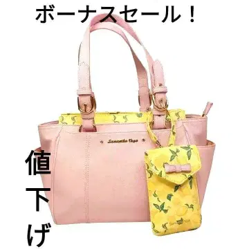 Samantha Vega 스마트폰 케이스 포함 핑크 숄더백