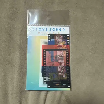 영화 LOVESONG 굿즈 스티커 세트