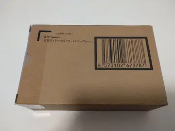 S.H.Figuarts (진골조제법) 가면라이더 가탁크 하이퍼 폼