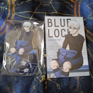 블루 록 나기 세이시로