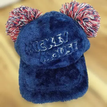 미키마우스 폼폼 포함 모자 네이비