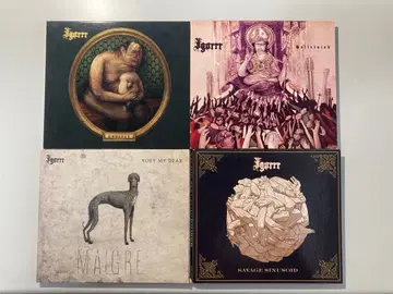 Igorrr CD 묶음 판매
