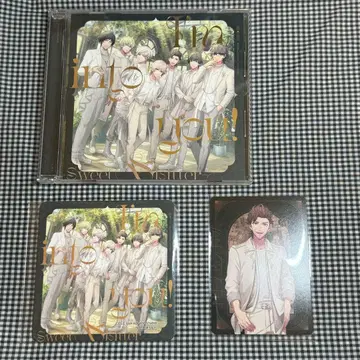 우타프리 HE VENS 미니 앨범 메시지 카드 키류인 반