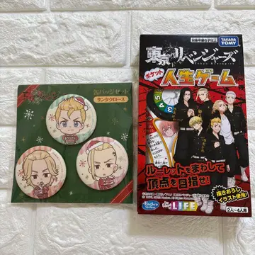 도쿄 리벤저스 새상품 캔뱃지 인생 게임 크리스마스 선물