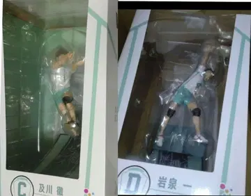 하이큐 복권 오이카와 토오루 이와이즈미 하지메 피규어 묶음 판매