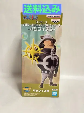 메가월드 콜렉터블 파시피스타