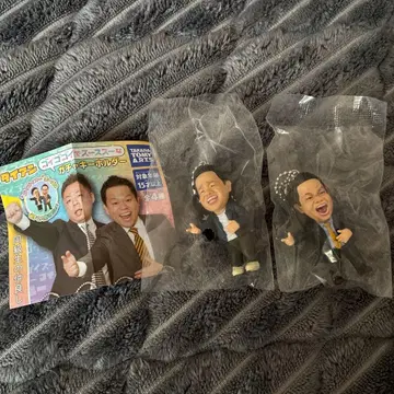 다이앤 가챠가챠