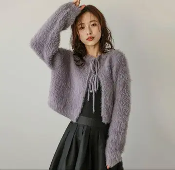 라벤더 가디건 샤기 니트