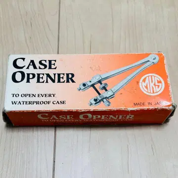 MKS 오프너 공구 CASE OPENER