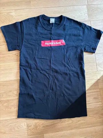 My Hair is Bad 셔츠 블랙