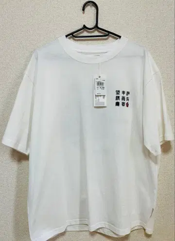 벚꽃과 후지산 디자인 화이트T셔츠