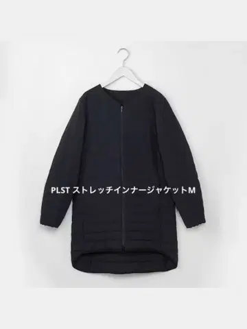 PLST 스트레치 다운 자켓