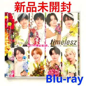 timelesz <팬클럽 한정판> 축! 신체제 첫 돔 공연 결정 기념