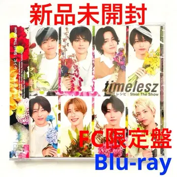 timelesz <팬클럽 한정판> 축! 신체제 첫 돔 공연 결정 기념