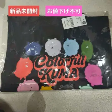 [ 미개봉 새상품 ] 나가노 캐릭터즈 토트백 컬러 곰 블랙