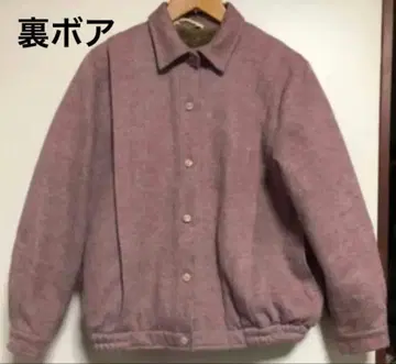 쇼와 레트로 보아 안감 블루종