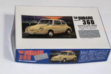 프라모델 1/32 스바루 360 미개봉품