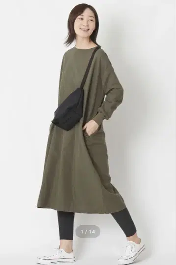 motone 모톤 여성용 풀 원피스 카키