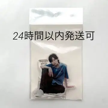 테라피 게임 아크릴 스탠드 나마시마 세이신 토미타 유키