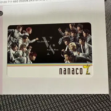 SixTONES vs Snow Man 나나코 카드