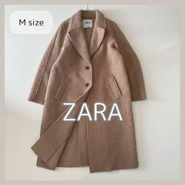 [ 인기 ] ZARA 테디베어 코트 보아 롱 모카 싱글 M 사이즈