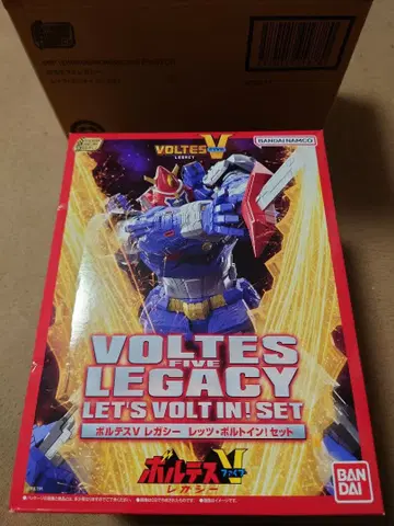 SMP 볼테스V 레거시 렛츠 볼트인! 세트