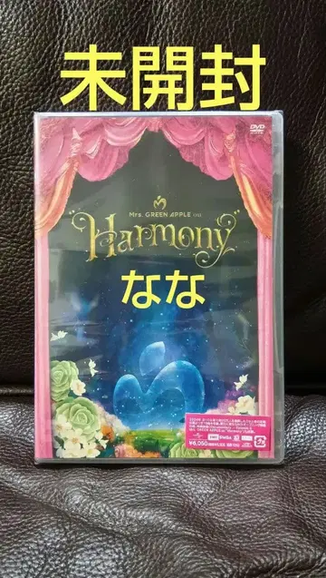 Mrs. GREEN APPLE on 'Harmony' DVD 미개봉