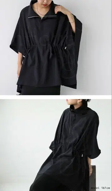 antiqua 하자품 판초